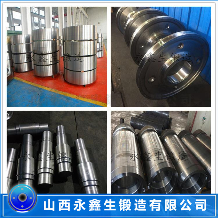 316L锻造