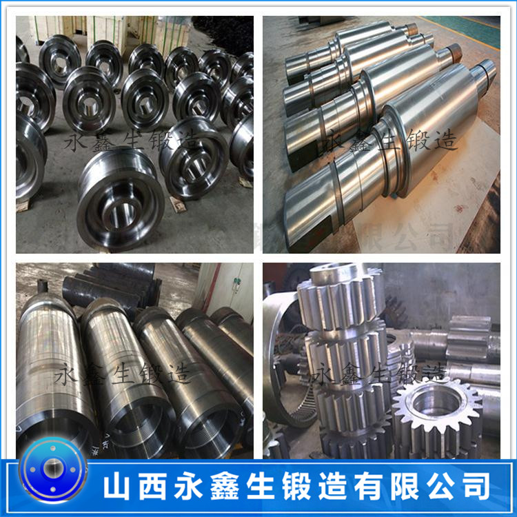 30408锻造