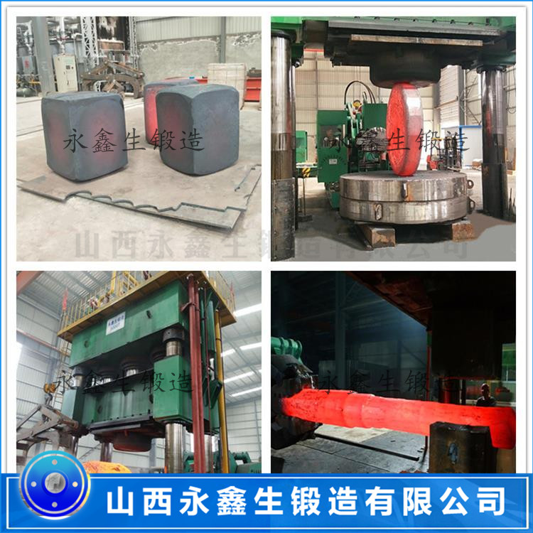 锻造21CrMo10