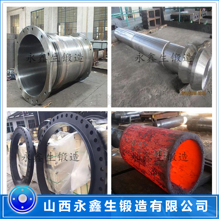4Cr5MoSiV1锻造