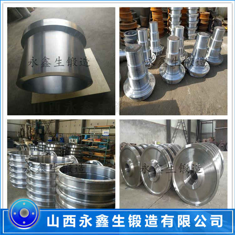 锻造管座
