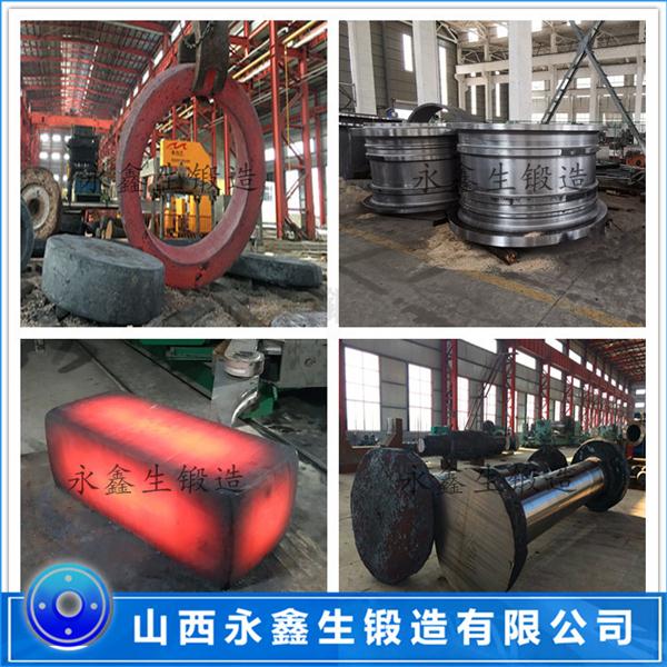 防喷器壳体锻件