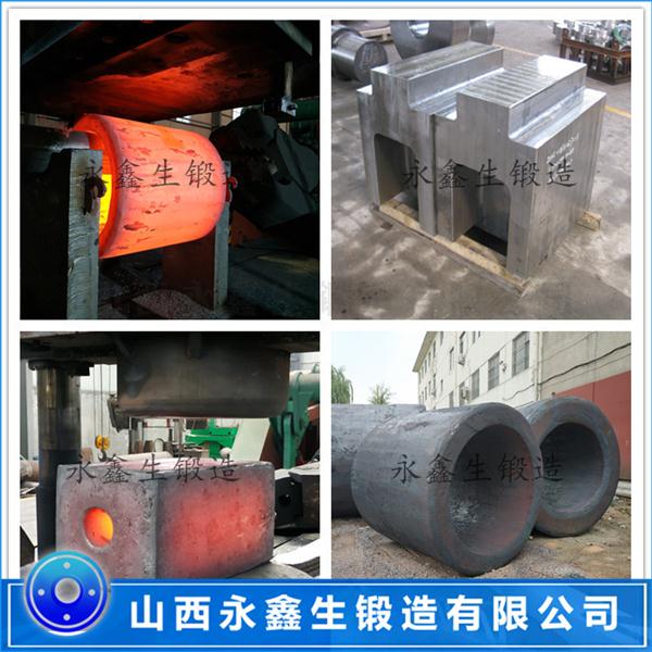 锻造箱体模具