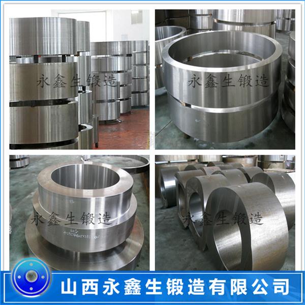 铰孔器锻件