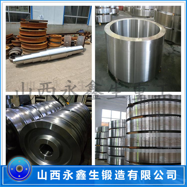双作用柱塞锻件