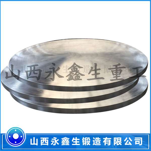 钛合金管板锻件