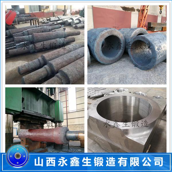 316L不锈钢锻造