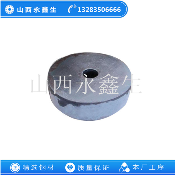 双轮缘锻件