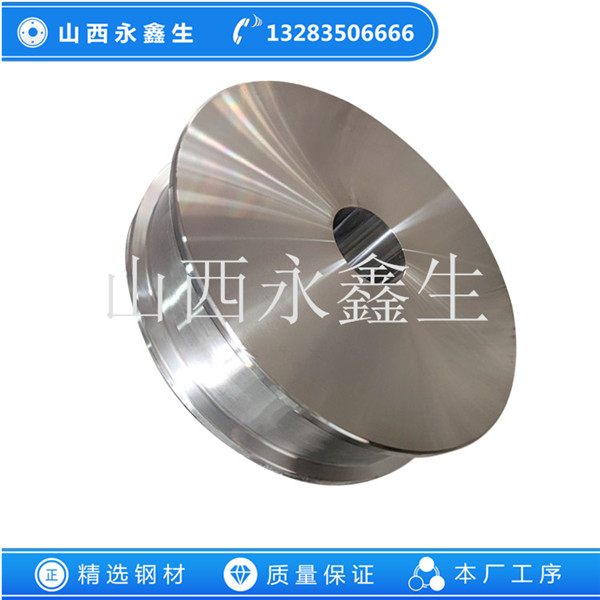 单轮缘