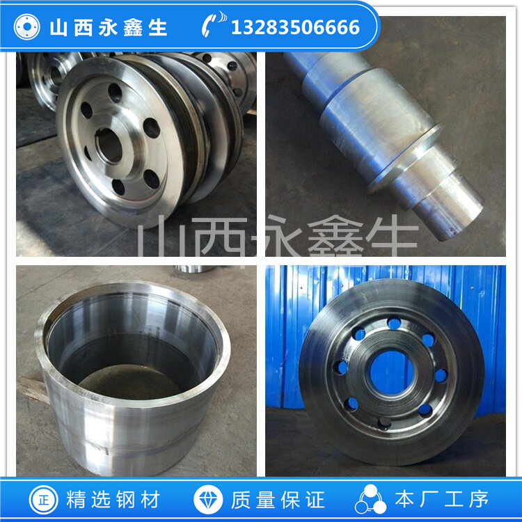 304L锻件