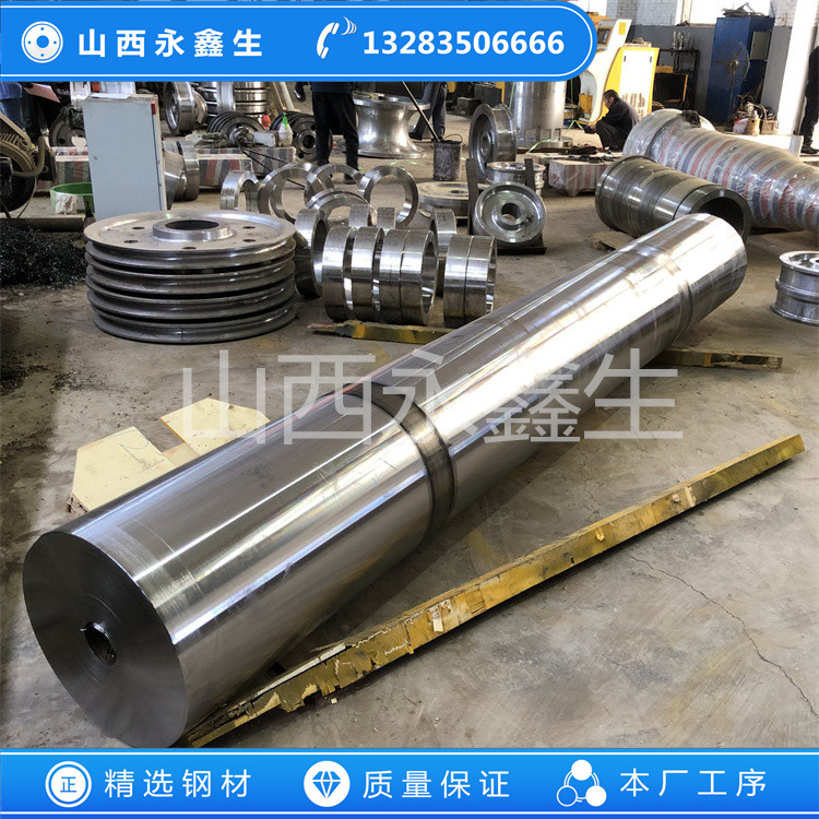 管模承口段21CrMo10