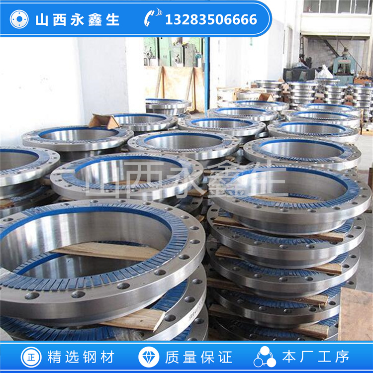 锻造双相不锈钢船用轴