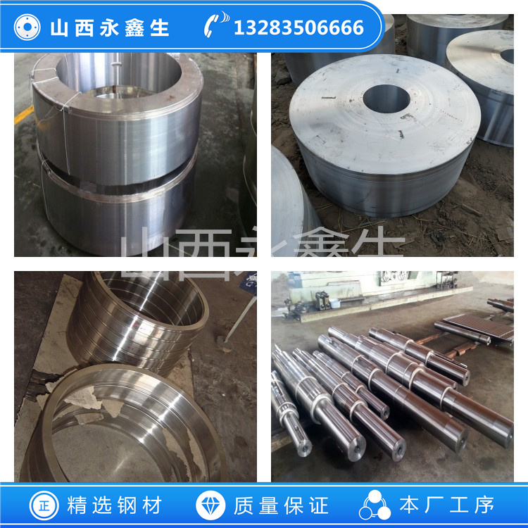 022Cr19Ni10不锈钢锻件