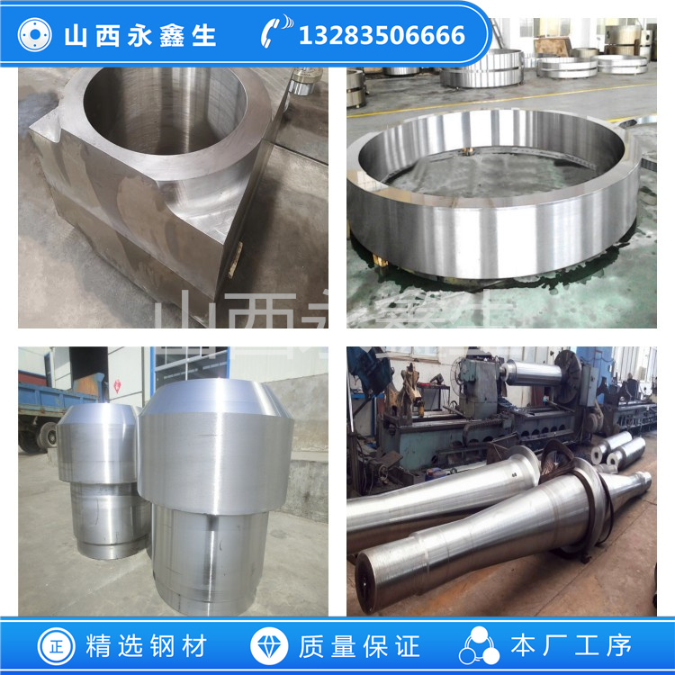 SUS304N1不锈钢锻件
