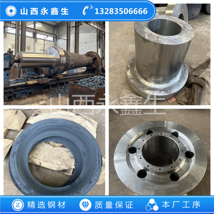 0Cr19Ni10NbN不锈钢锻件