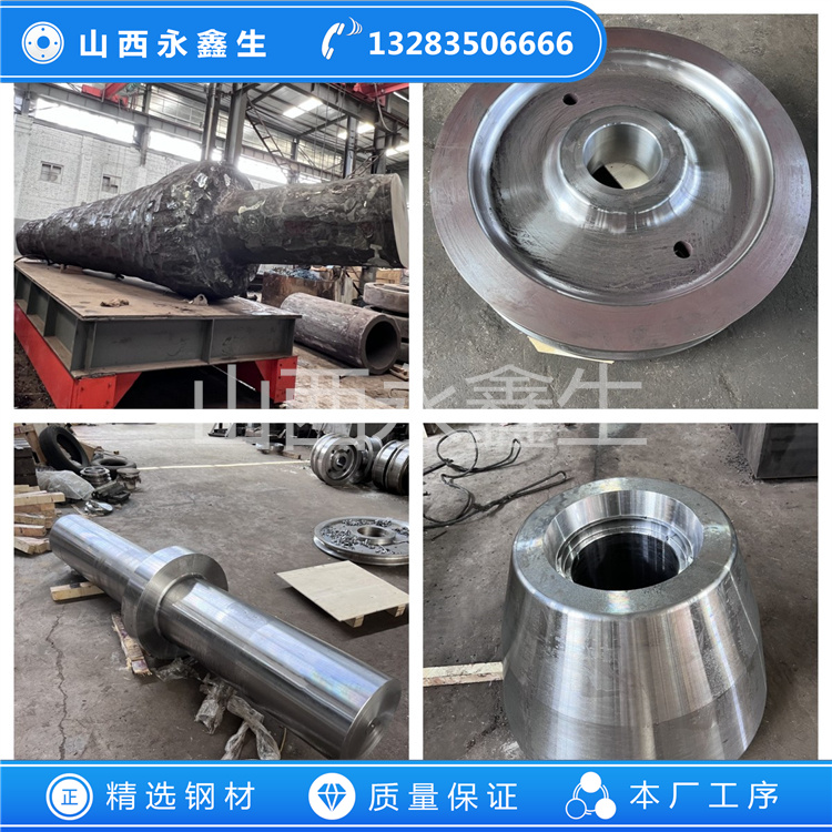 06Cr19Ni9NbN不锈钢锻件