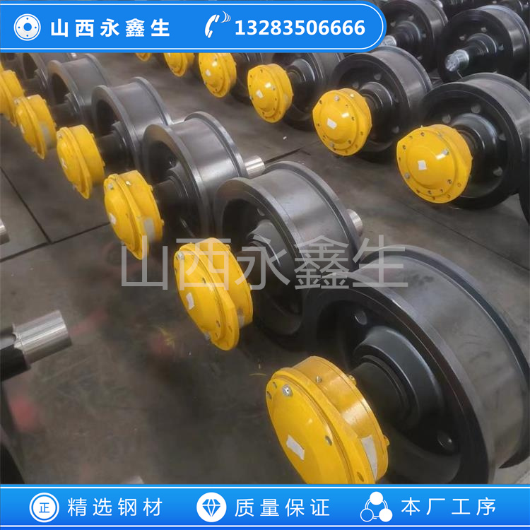 锻造车轮组