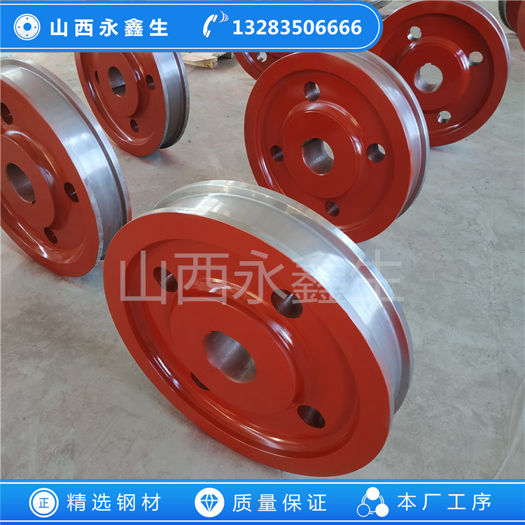 锻造行走机构轮锻件