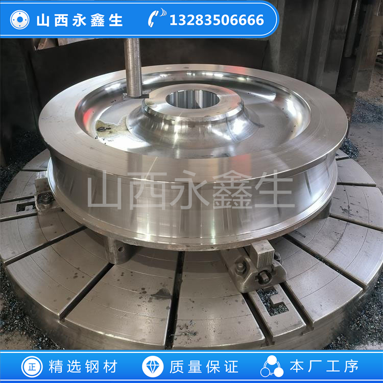 锻造走行机构车轮锻件