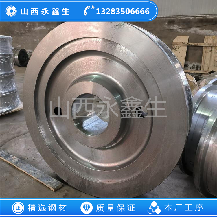 锻造起重机大车车轮锻件