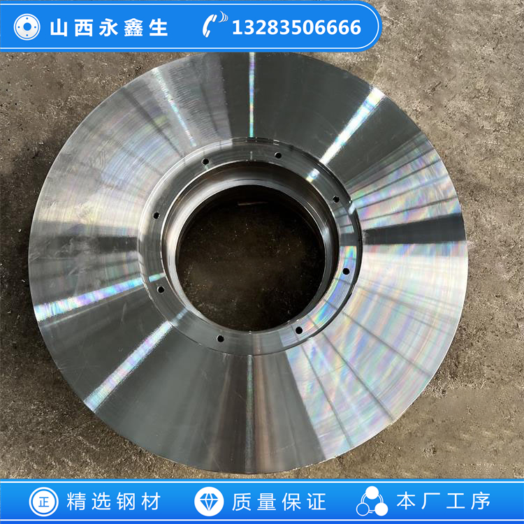 方解石回转窑车轮锻件