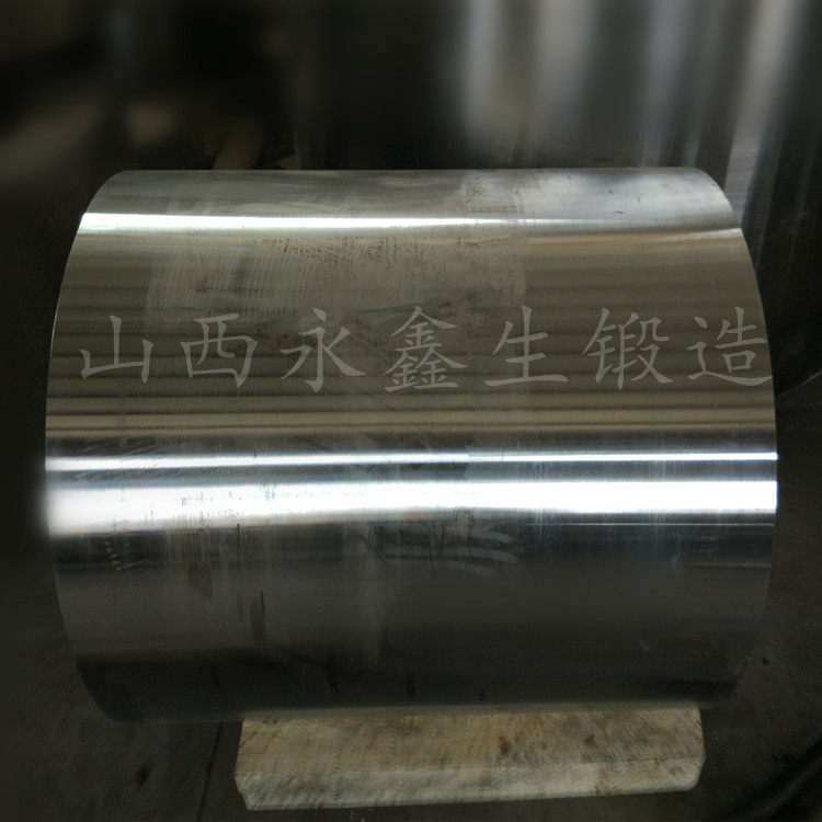 管模锻件