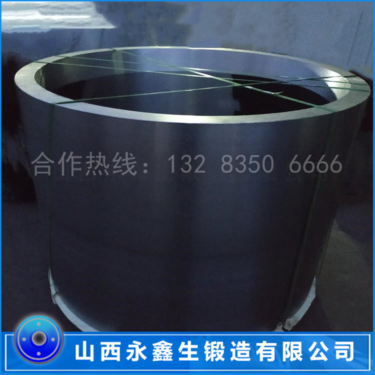 锻造45#钢缸筒
