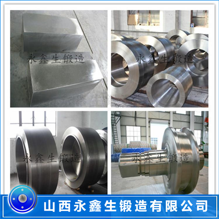 S25073锻件加工