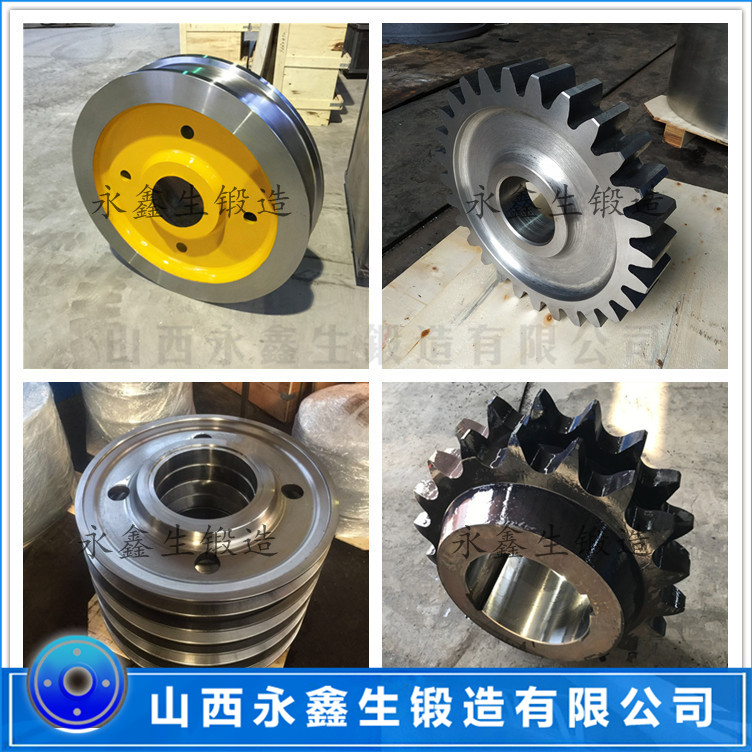 1.2311模锻加工