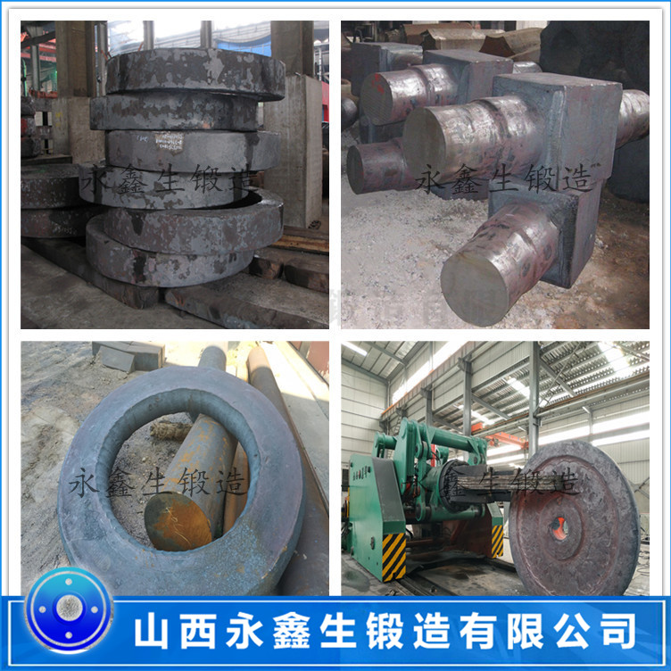 5crnimo模锻加工